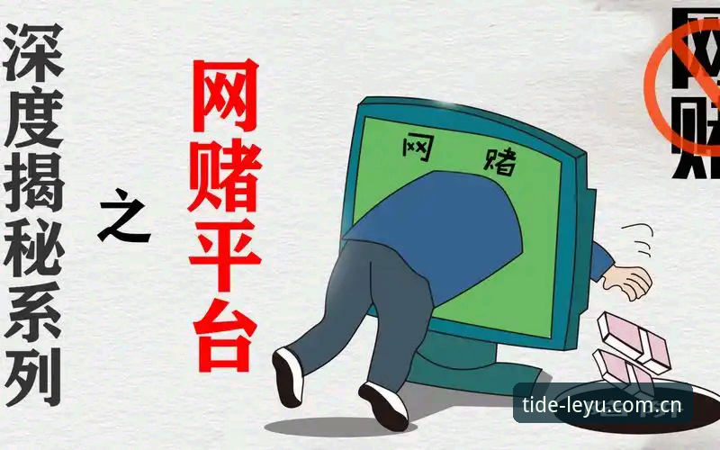 乐鱼专属福利怎么样 揭秘乐鱼专属福利背后的真相:用户真实体验与深度分析